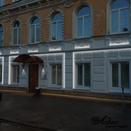 Портфолио